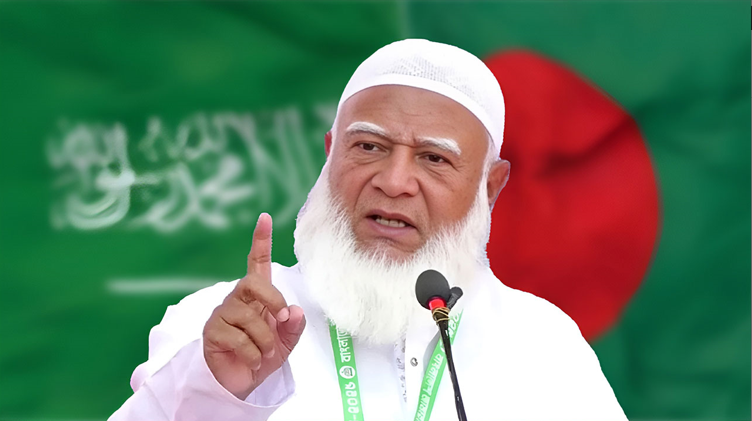 ড. ইউনূসকে যুক্তরাষ্ট্রে হেনস্তা, হাসিনাকে দায়ী করলেন জামায়াত আমির