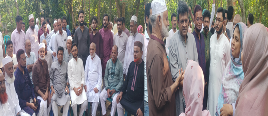 ছেংগারচর পৌর বিএনপি নেতা সিরাজুল ইসলামের মায়ের কুলখানি অনুষ্ঠিত