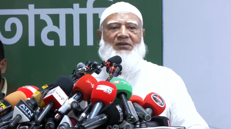 সরকার বিরোধী দলের সহযোগিতা নিতে ব্যর্থ হয়েছে: জামায়াত আমির
