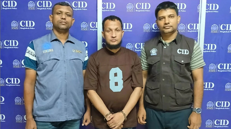 যুব উন্নয়ন অধিদপ্তরের প্রশ্নফাঁস, বিএআরসির সহকারী পরিচালক গ্রেপ্তার