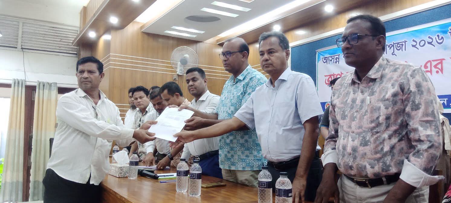 পীরগঞ্জে দুর্গাপূজা উপলক্ষে চালের ডিও বিতরণ ও আলোচনা সভা অনুষ্ঠিত